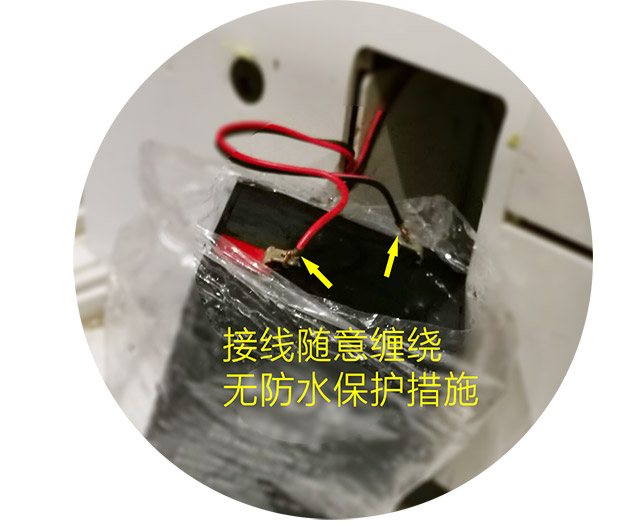 其他换套马桶盖厂家电池