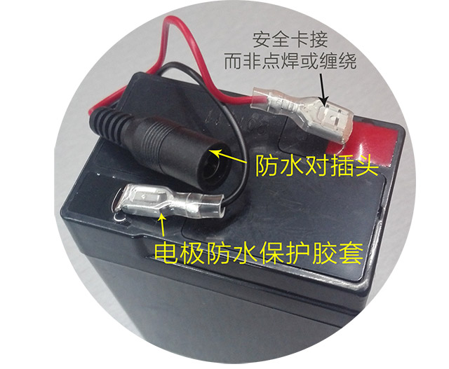 卫鹰厂家电池
