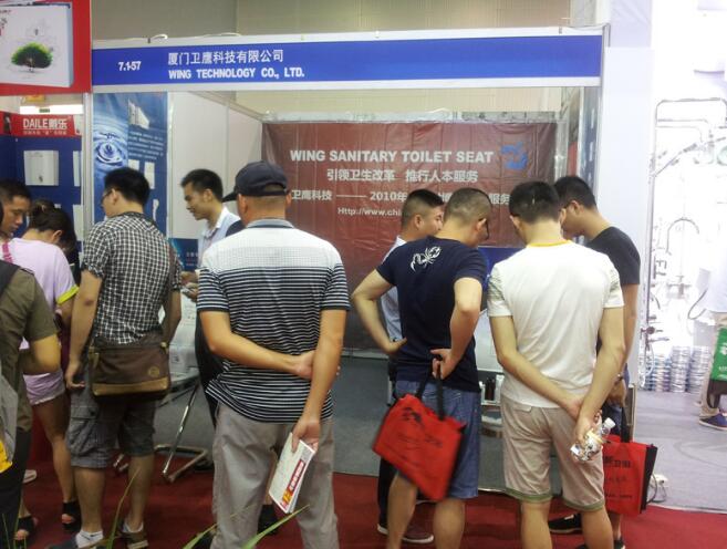 卫鹰智能卫洁垫 卫鹰智能卫洁垫