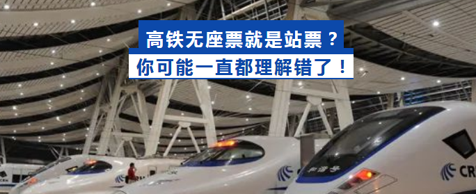 卫鹰卫洁垫