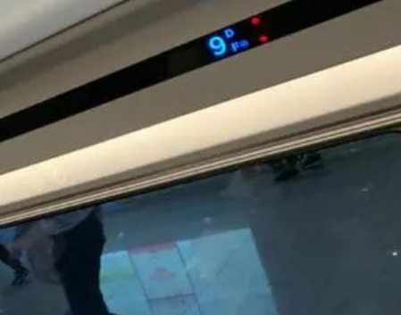 卫鹰卫洁垫