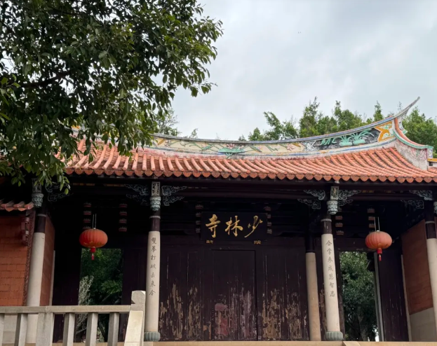 少林寺