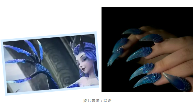 裂空爪