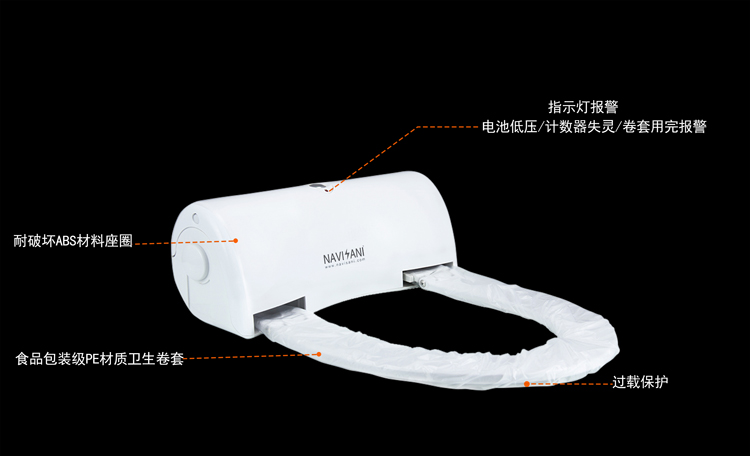 无盖板免电源结构图220.jpg