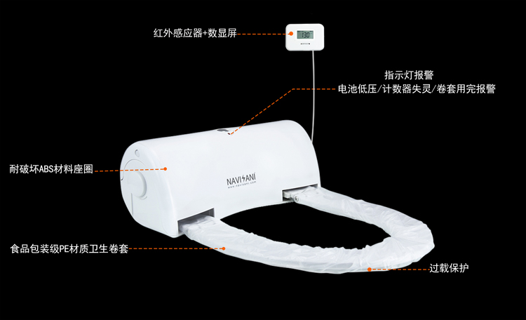 无盖板免电源结构图201.jpg