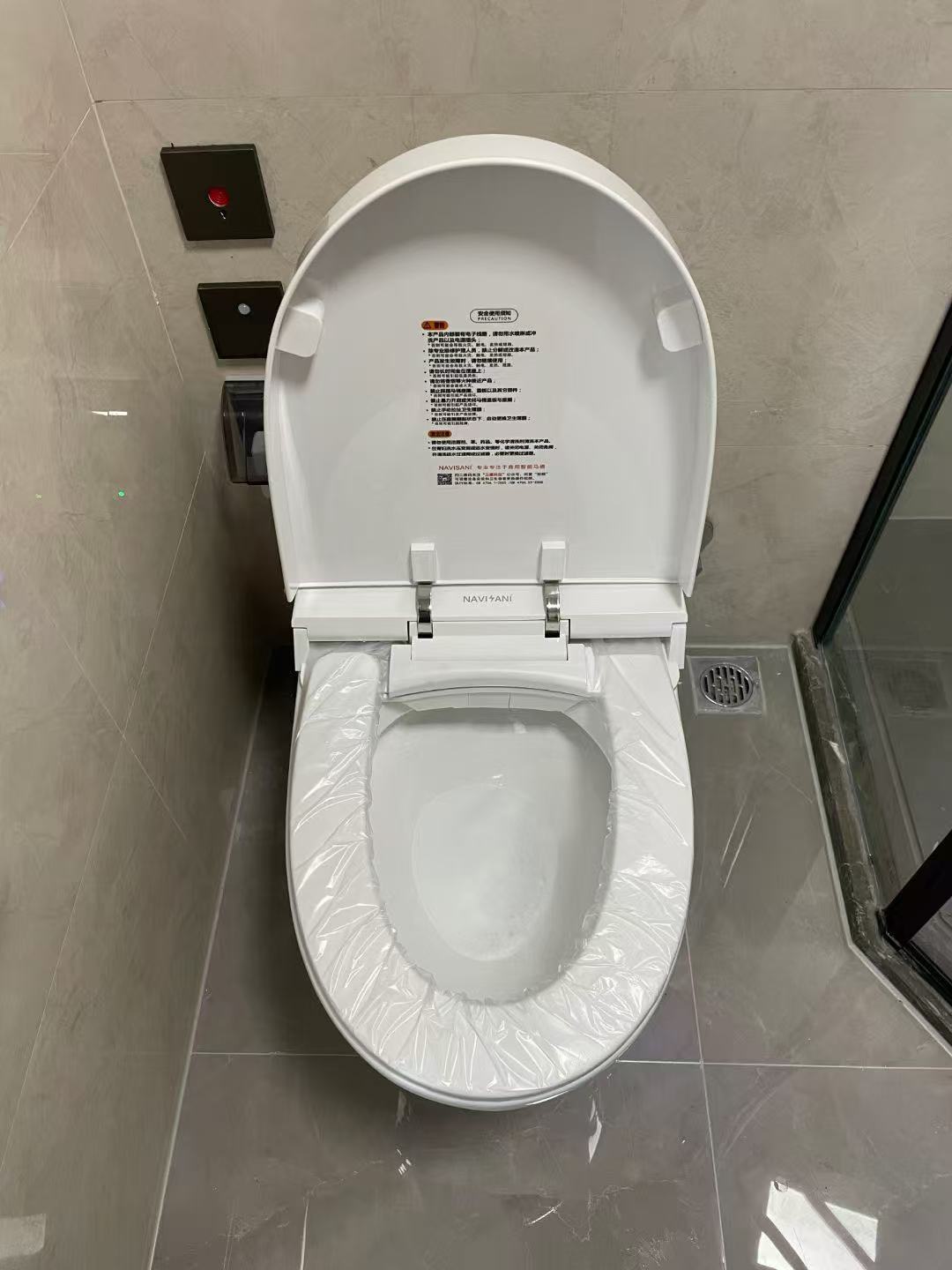 智能马桶